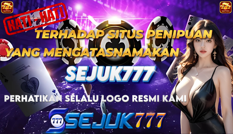 SEJUK777