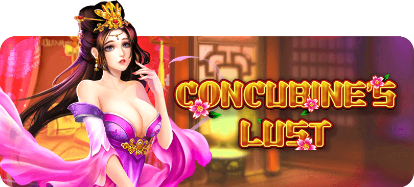 Concubine's Lust